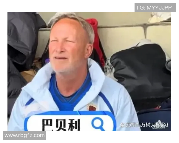 香港足球明星队大侠排名揭晓谁将成为球场上的英雄与传奇