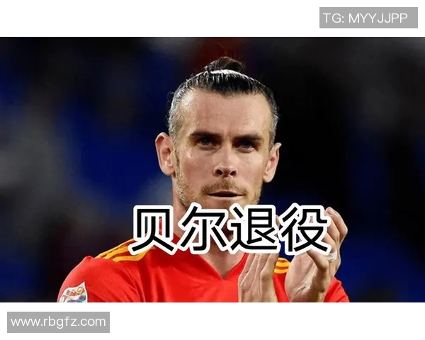 足球明星贝尔在球队中遭遇孤立引发热议视频曝光引发球迷关注与讨论 足球明星贝尔在球队中遭遇孤立引发热议视频曝光引发球迷关注与讨论